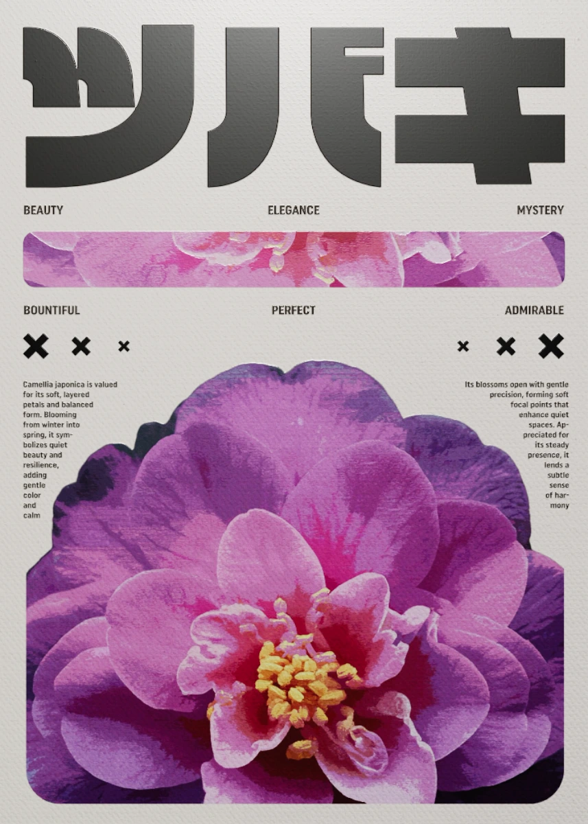 Lavender Camellia