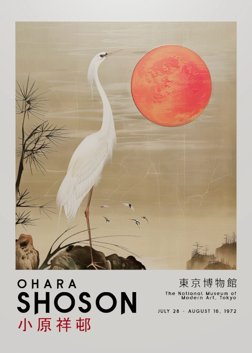 Crane at Distant Sun