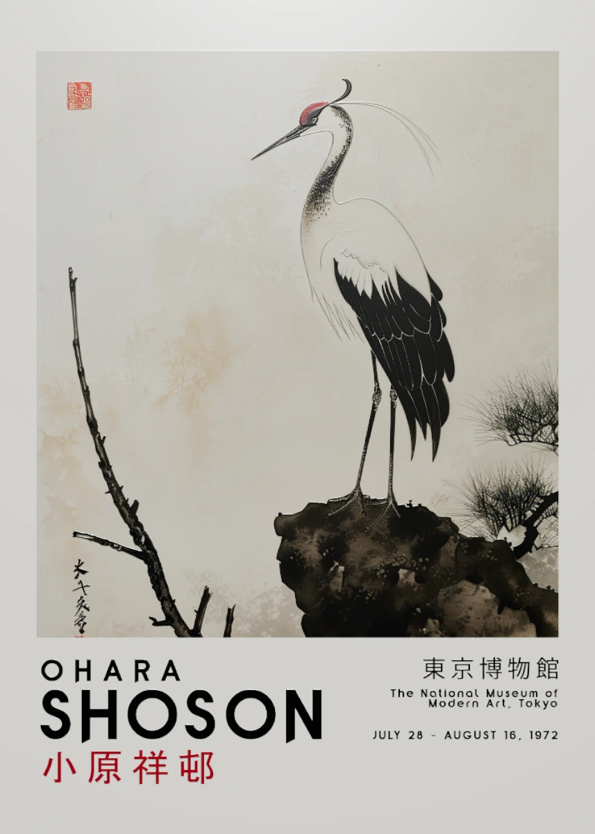 Early Blossom Perch