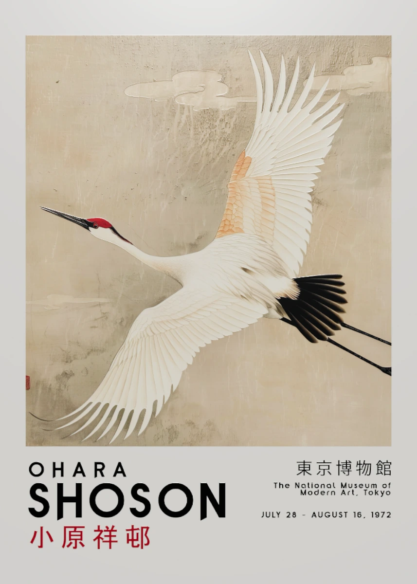 White Blossom, Silent Perch