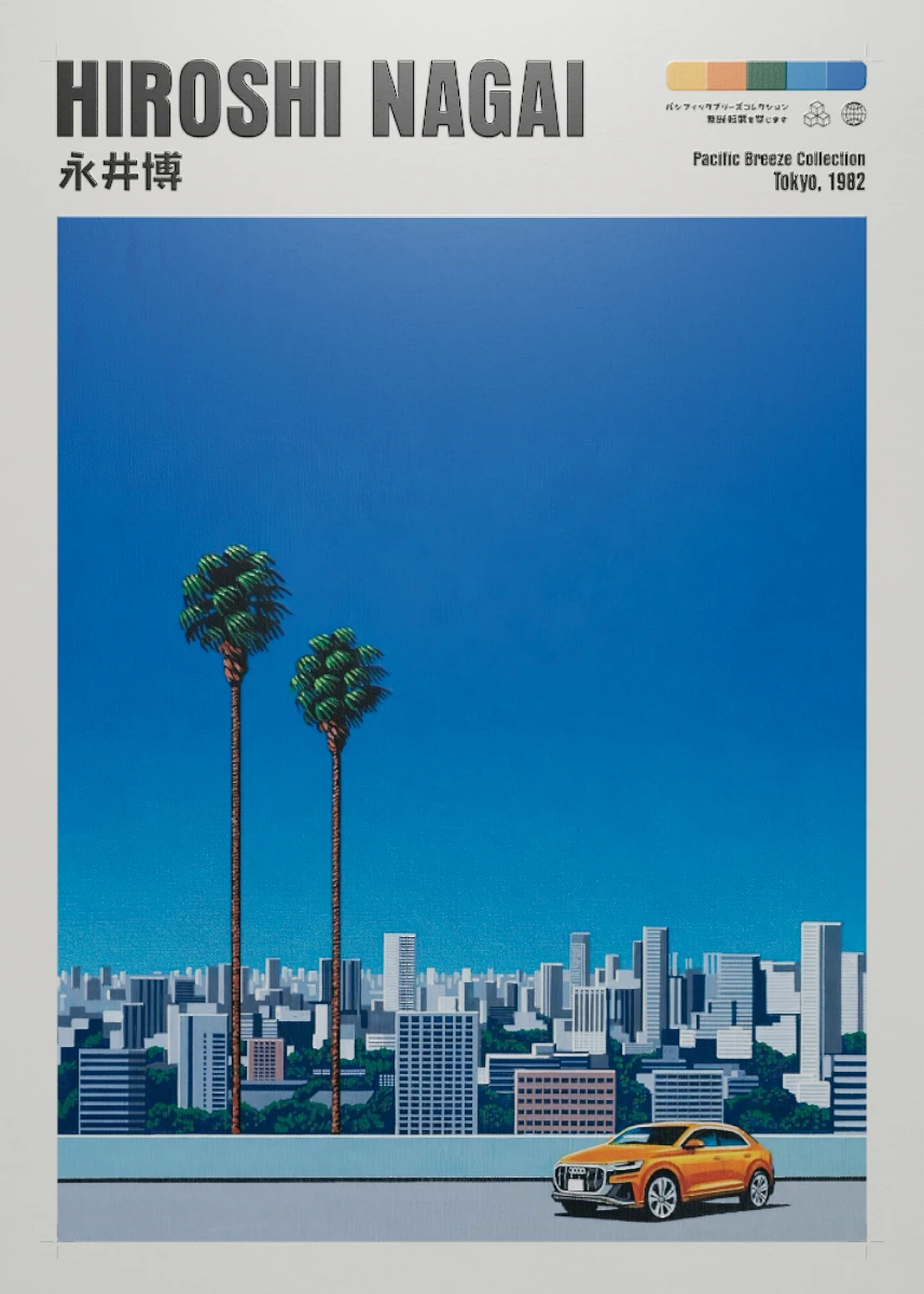 Blue Drive, Quiet City