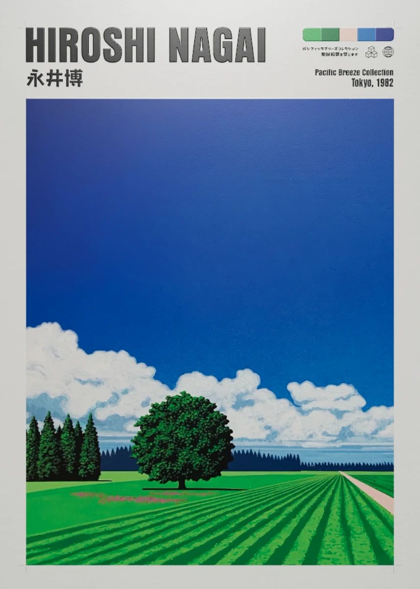 Open Field, Clear Sky