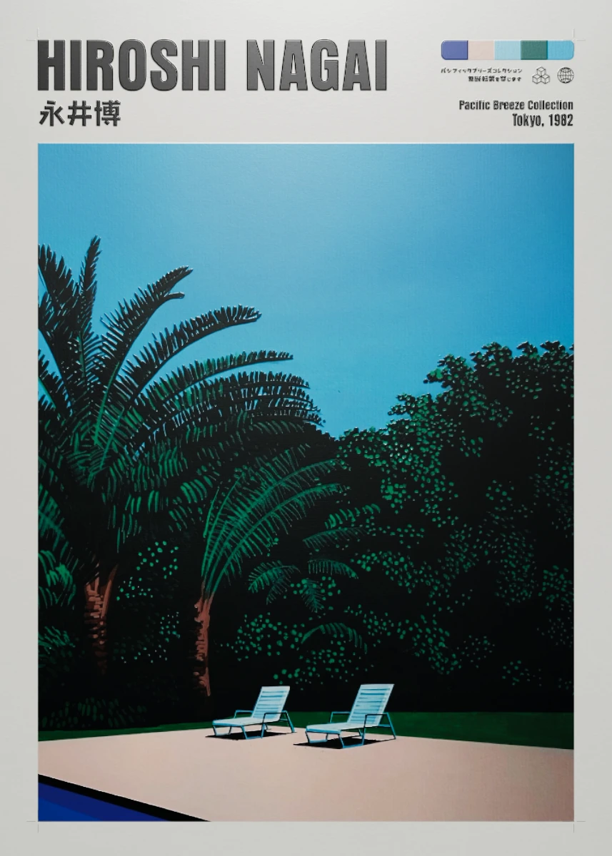 Quiet Shade