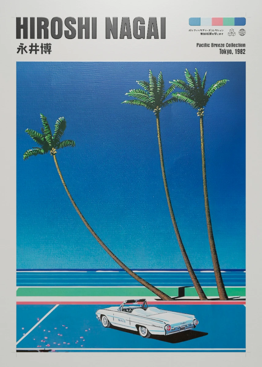 Leaning Palms