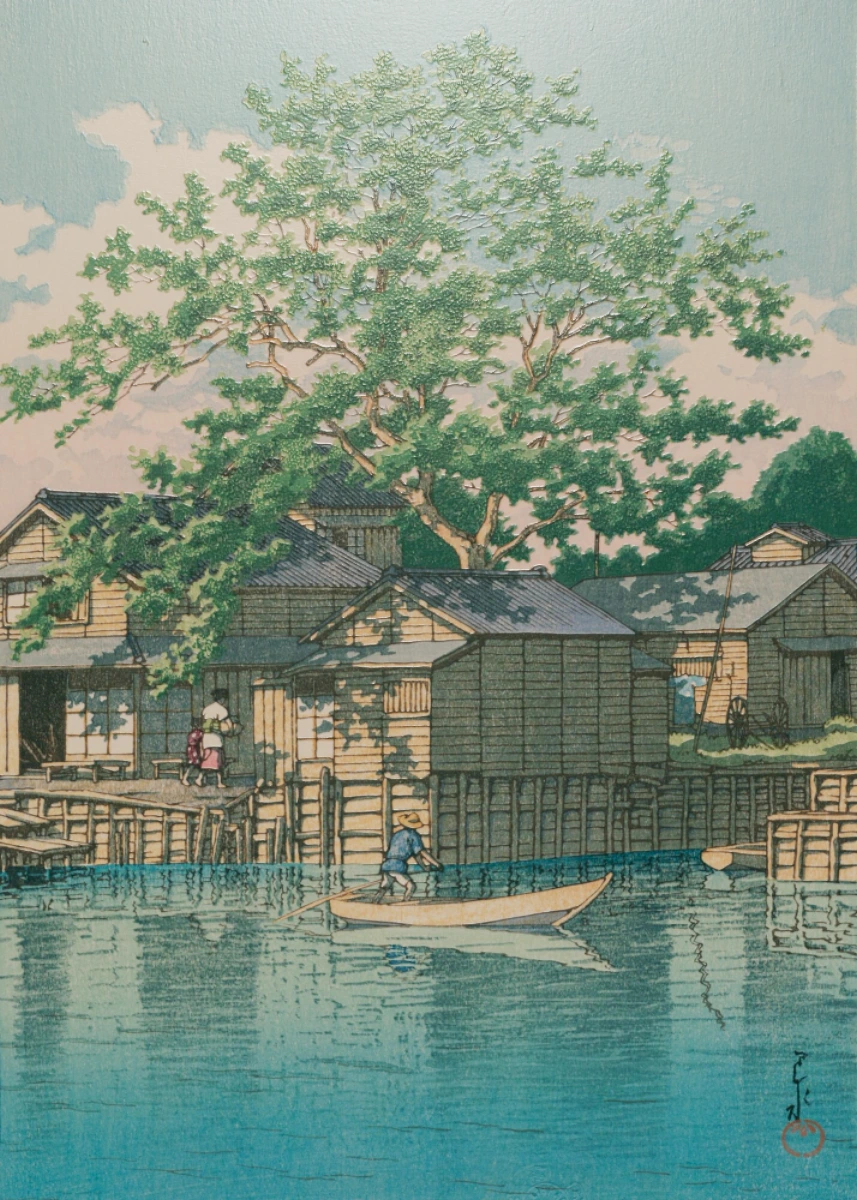 Ushibori
