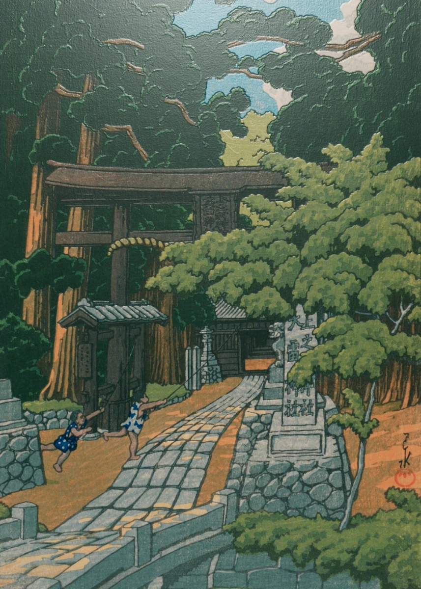Kasuga Shrine, Nara