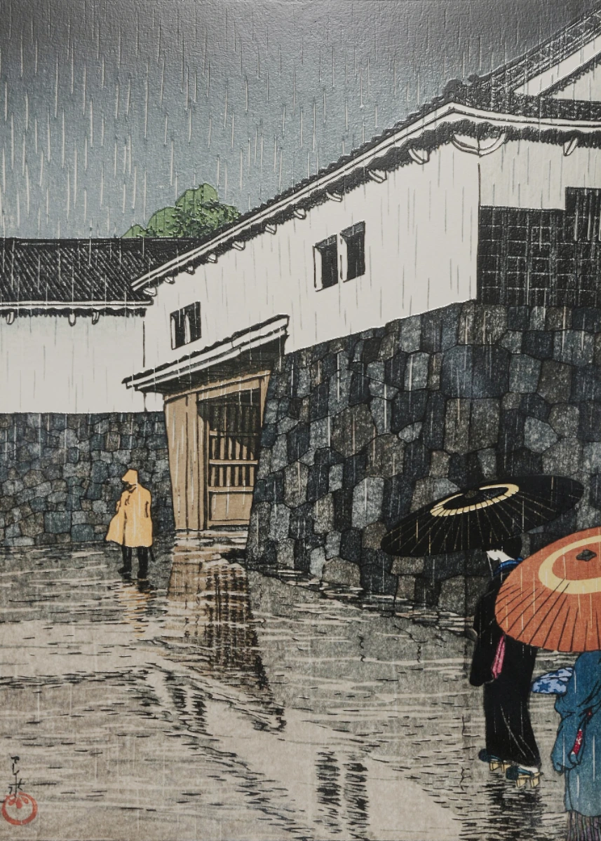 Rain at Nagoya Castle
