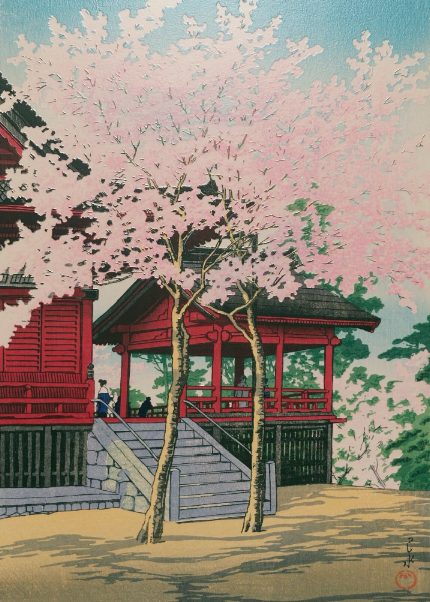 Spring Evening at Kintai Bridge
