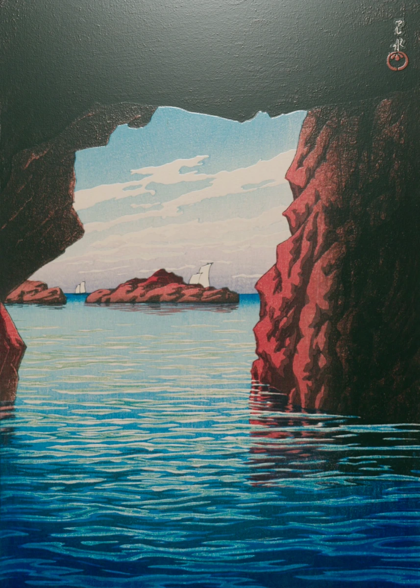 Futami Sea Cave