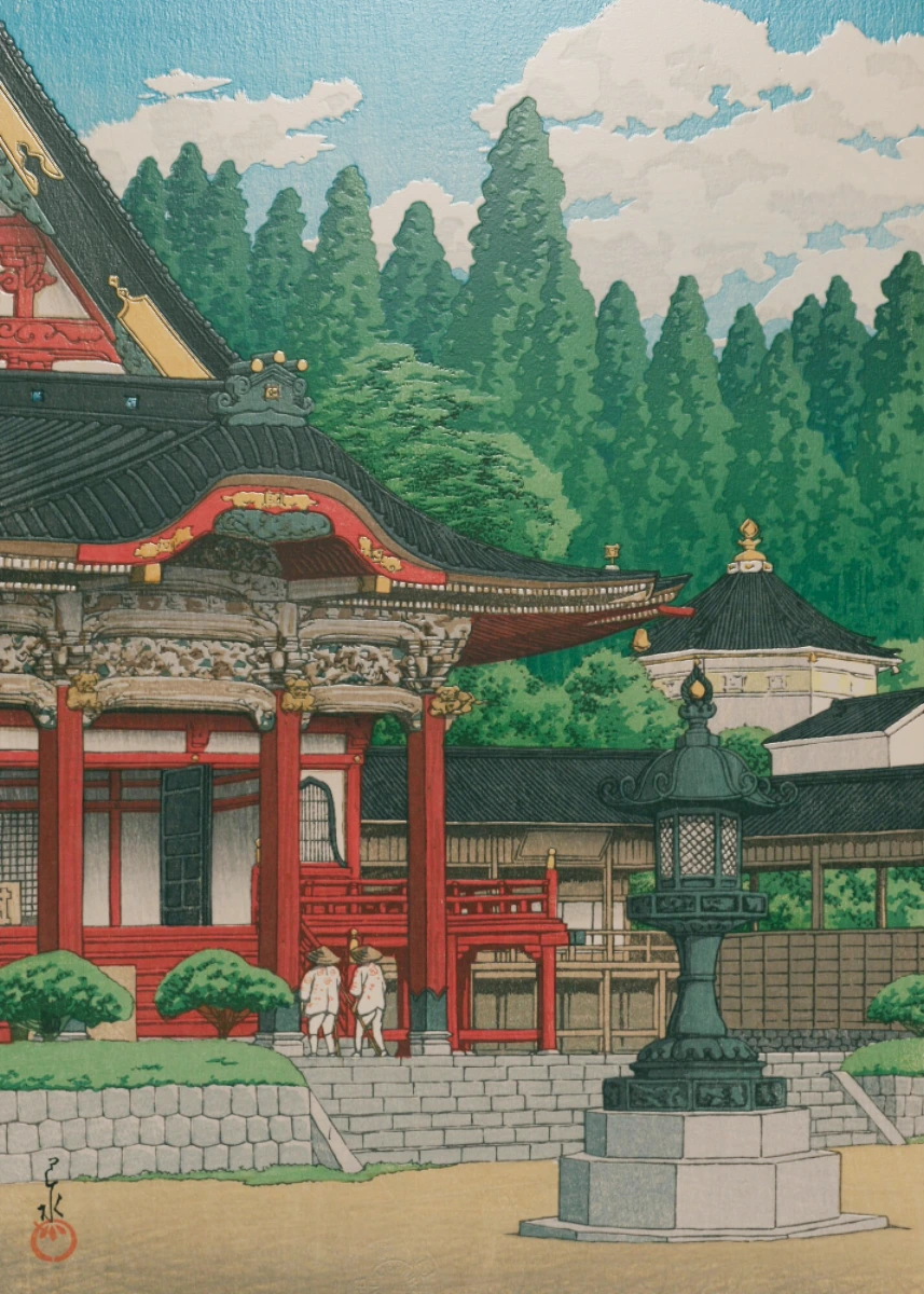 Nikko, Futarasan Shrine