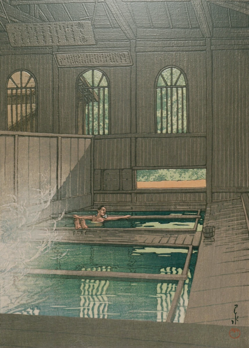 Public Bathhouse (Sento)