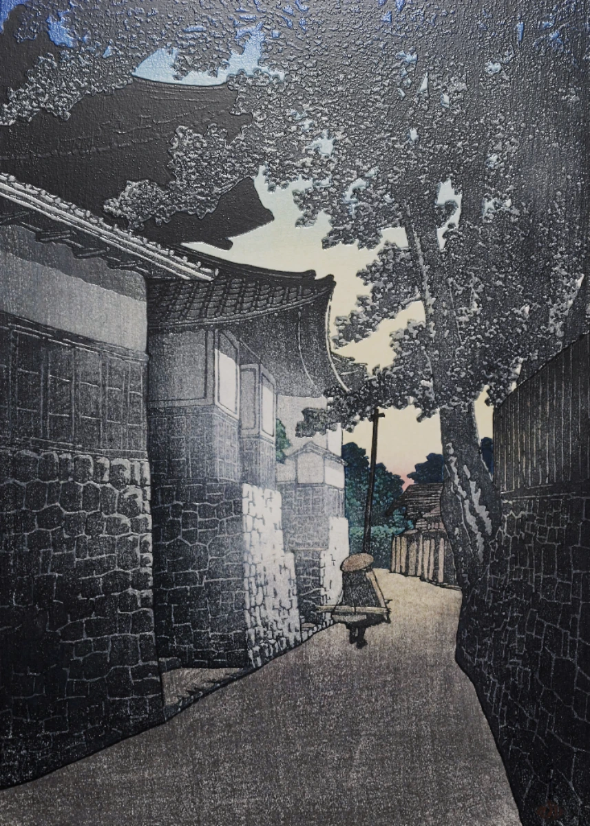 Evening at Kanazawa