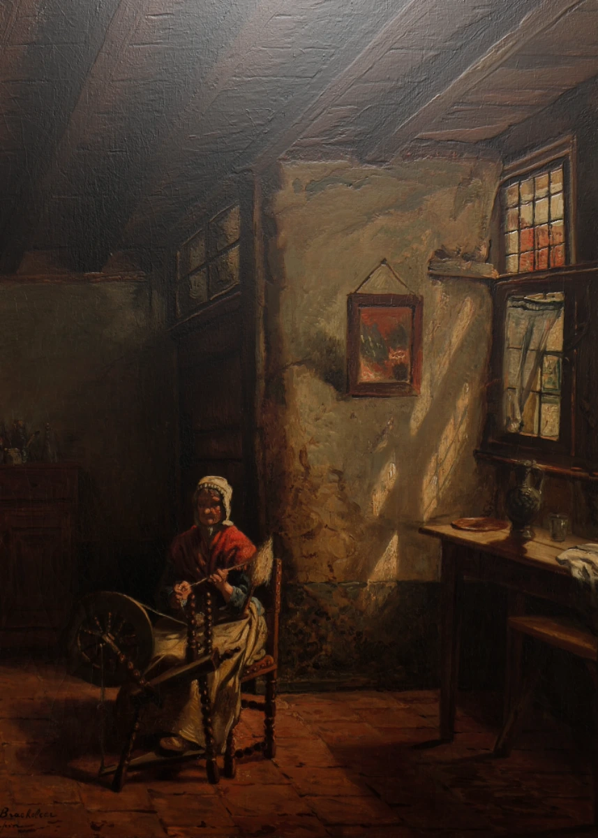 The Spinner