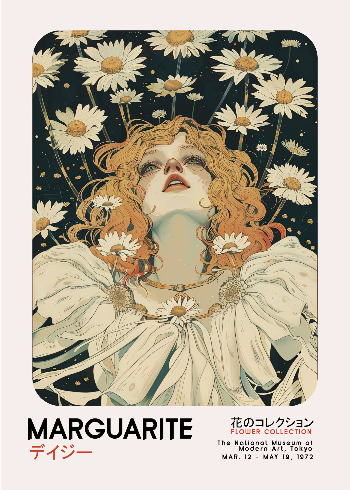 Marguarite - Quiet Radiance metal poster by Kairo Press