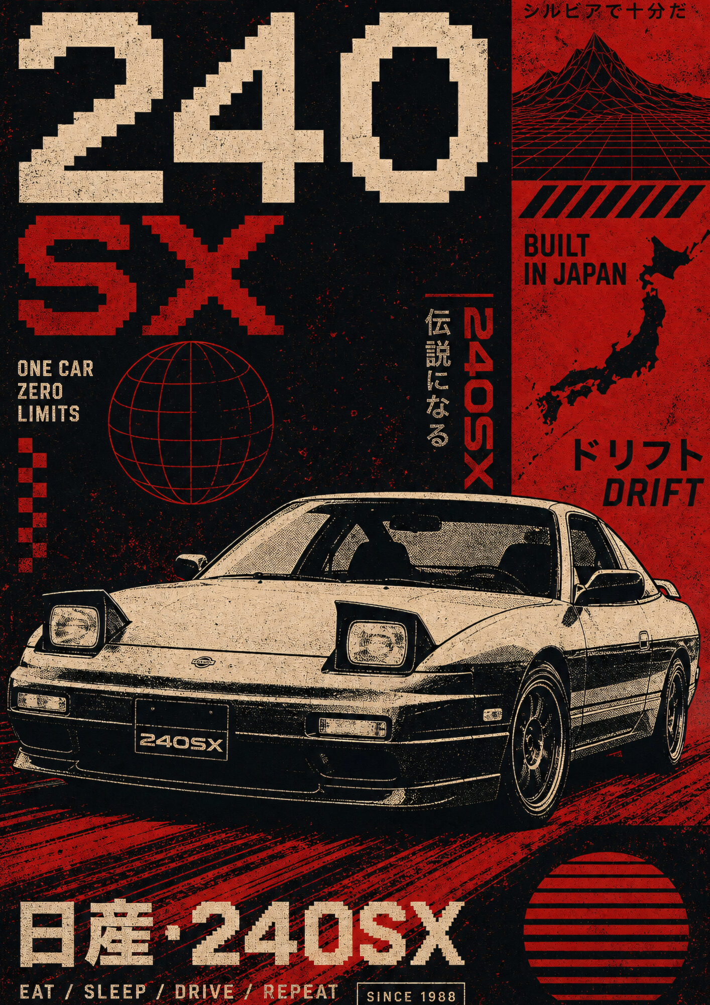 240SX Drift Legacy